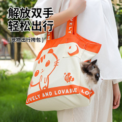 猫バッグ、外出用の暖かくて持ち運びやすいペットバッグ、キャンバスバッグ、INSスタイルのシングルショルダークロスボディバッグ、小さな猫の頭が露出できる新しいスタイル
