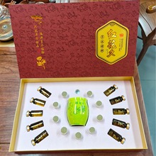 艾灸套盒肩颈艾柱药油身体拓客10次套盒美容院艾灸艾罐套盒