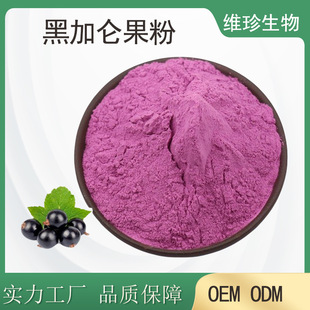 �ڼӁ����� ȫˮ�� ʳƷ�� �ڲ�ˑ�� �ڼӁ� SC���S �Y�|�Rȫ