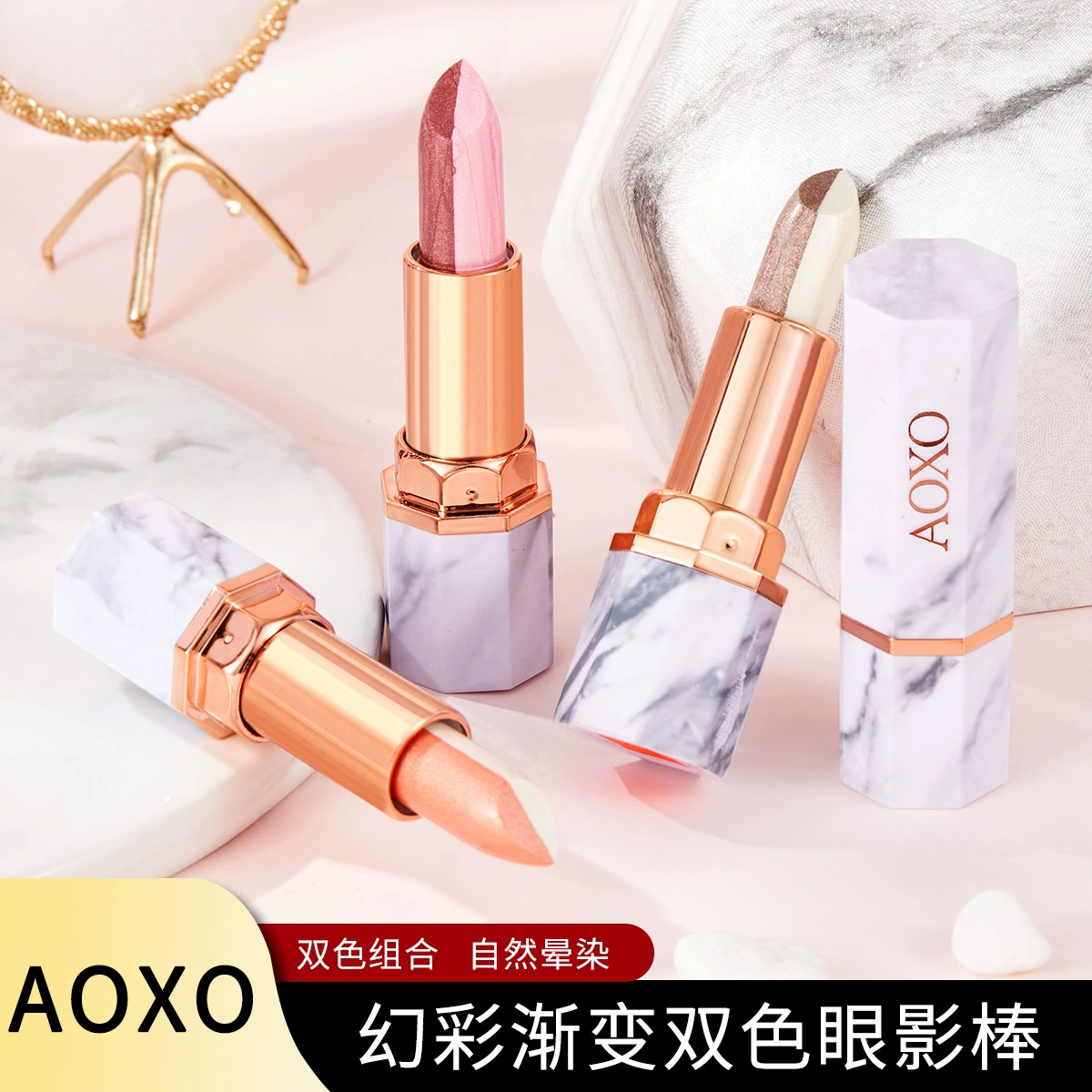AOXO Phantom Color Gradient Двухцветная палочка для теней для век Блестящий перламутровый цвет Земли Макияж для глаз Нежный шелковистый Маленький и естественный нюхающий