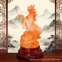 仿玉马摆件 新中式招财风水工艺品 家居办公开业乔迁送礼装饰