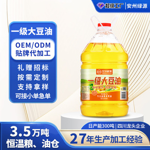 һ�����D����������l20Lֲ����ʳ���Ͷ����N�����ò��ʳ��