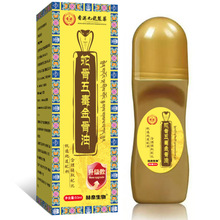 ��۾�����ș�߹��嶾����͡�ȫ�W���l�ɰ��������؈������u