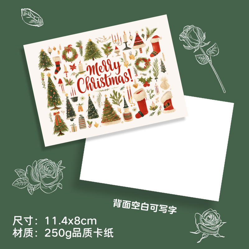 越境アマゾン クリスマス グリーティングカード 手書き感謝メッセージカード ギフトデコレーション 小さなカード 英語版|undefined