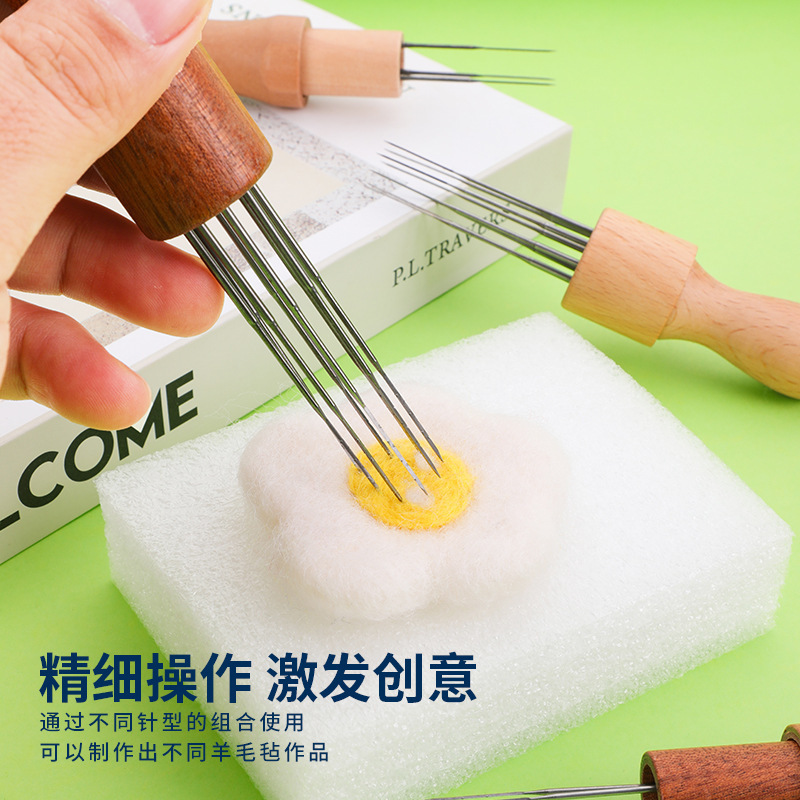 跨境新款酸枝木檀木羊毛毡戳针 diy戳戳乐木柄戳针1针3针8针刺针|undefined