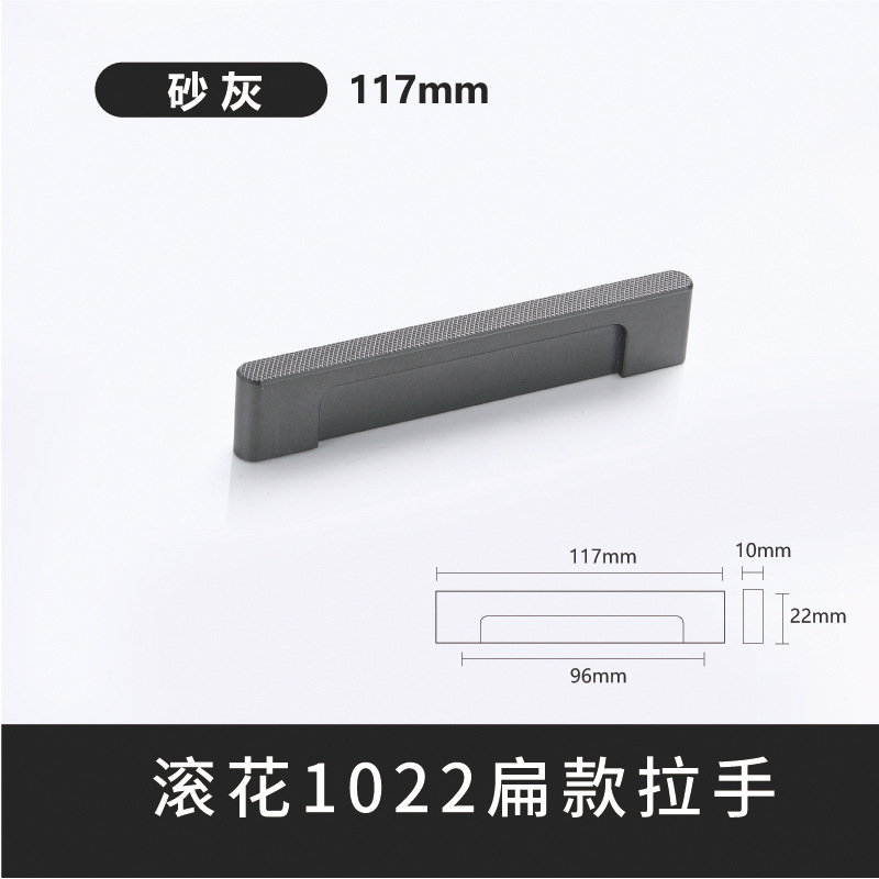Ligero y lujoso knurled armario mango de armario puerta de armario mango de cajón estilo europeo y americano armario moderno mango largo de alta calidad