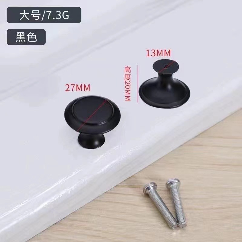 Black [30mm] large one