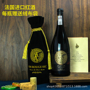 �q�����t��16�ȷ����M�ڸɼt���ѾƶY���b ���նYƷʳƷ��ˮ���l