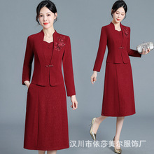 秋冬中年妈妈礼服裙2025时尚洋气高端婚宴复古百搭连衣裙