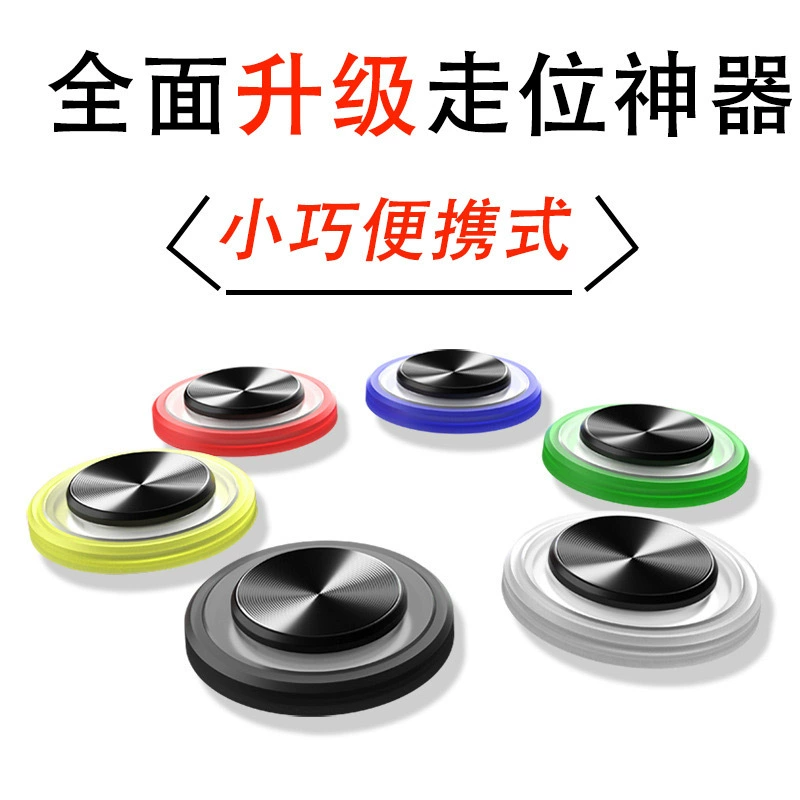 Подходит для king glory всасывающая чашка рычаг Q8 мобильная игра куриная позиционирующая артефакт Q8Plus игровая джойстик коробка