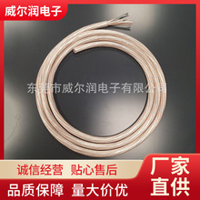 SֱȾ5NCClCDClđC̖BӾ