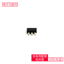 LMR50410XFDBVR SOT-23-6(DBV) XC7K160T-1FBG676I IPD50N10S3L-1