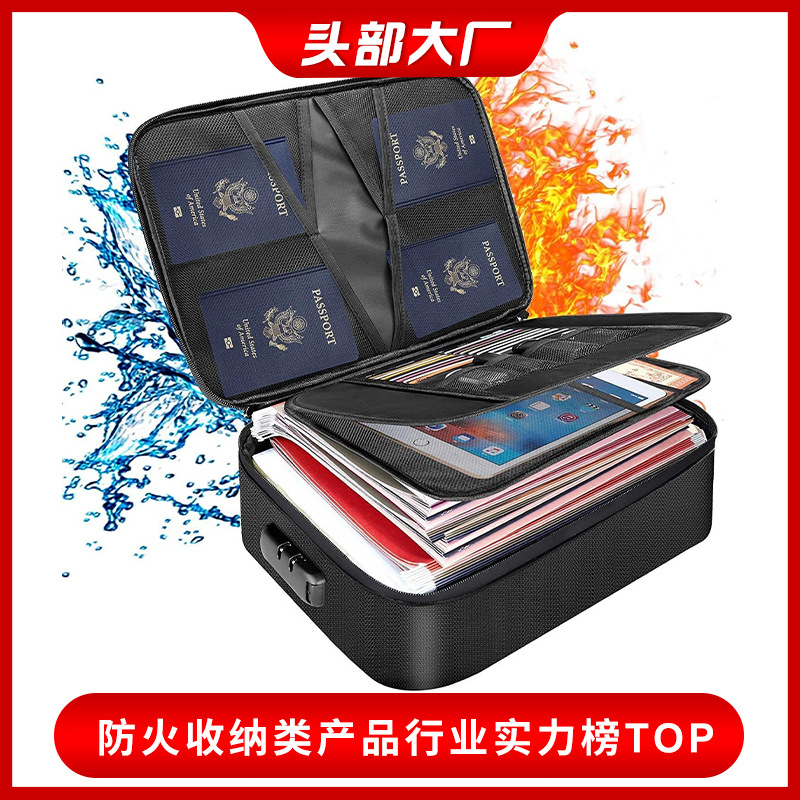 Anti-fuego transfronterizo e-commerce impermeable protección de seguridad certificado bolsa de almacenamiento multifuncional Almacenamiento y organización bolsa de archivo a prueba de fuego