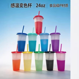 �羳����pp�М�����׃ɫ��24OZ�Ό��������ܱ���֭���ȱ����S���l