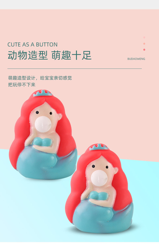 https://www.toonies.cn美人魚吐泡泡玩具_02.jpg_800x800.jpg