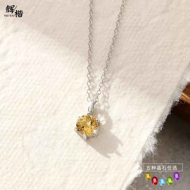 天然石s925纯银项链女百搭吊坠小众设计珠宝首饰批发跨境专供饰品