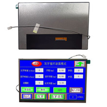 8��tft lcd��ʾ��1920&times;1200 lvds 2000���ȹ�ҵ�������Ǳ���ʾ��