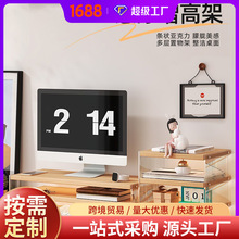 ��X���߼��@ʾ����Ļ�м܉|�ߵ���̨ʽ�����ռ{���k���������