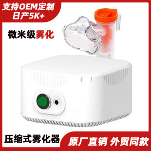 W310�F�������˼��ñ�yʽ�F���C�O�o�x�՚≺�s�C���t�ü��ɳ��