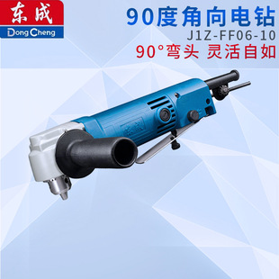 �|�ɽ����荽������220Vֱ���90�ȽǏ��^�J1Z-FF06-10