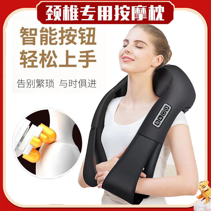 Dispositivo de masaje eléctrico transfronterizo para amasar y masajear la columna cervical, de doble uso para coche y hogar, chal de masaje para cuello y hombros. image 4