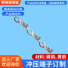 �~��a0.4~0.8��3.2�Ӿ�Ƭ6.2�حh7*4.2����8.5*5.3�A�Ͷ���