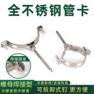 PVC��ˮ�ܲ��P��⠝���^���a䓹ܿ��̶���PPR�ܴa�A�������̶���