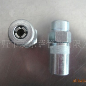 供应黄油枪头黄油枪平嘴，诸暨厂家直销质优价廉