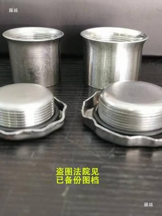 304���P� ���Ϳڸ��bˮ���w�������ں��ӹ�ĸ�ݼy�w��Ͱ�w���b