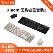 С�ןo���I�����b2�p����y�k���Pӛ��USB��X̨ʽ�o������I�P