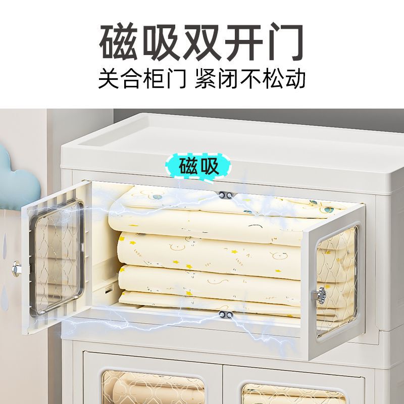 可折叠大容量收纳箱收纳柜大件收纳箱被子整理柜儿童衣服储物柜子|undefined