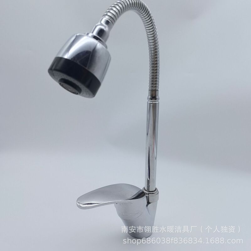 Alloy Ingot Universal Pipe Sink Faucet Flexible Swivel Large Bend Faucet Kitchen Sink Faucet Sink Faucet