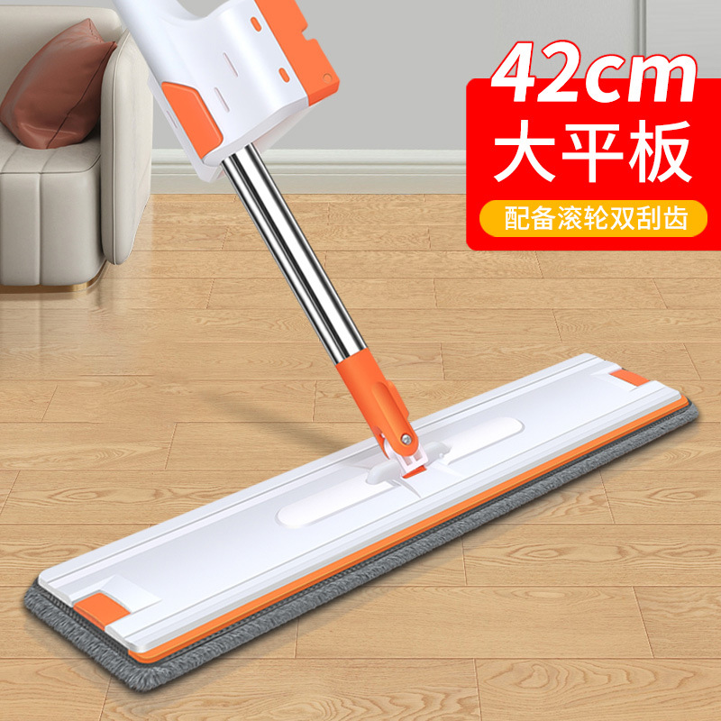 42*12cm + 천 2 장 (흰색)
