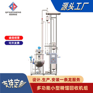 ���s���ՙC�MСԇ�Ҵ������b�þƾ������P䓲��|���ܭh��ȫ�Ԅ�