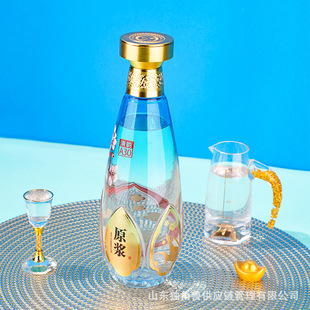 �ӻ���ԭ�{�����30������53�Ȱ׾Ƽ��Zʳ�������؃r���l�ͶY�Fُ