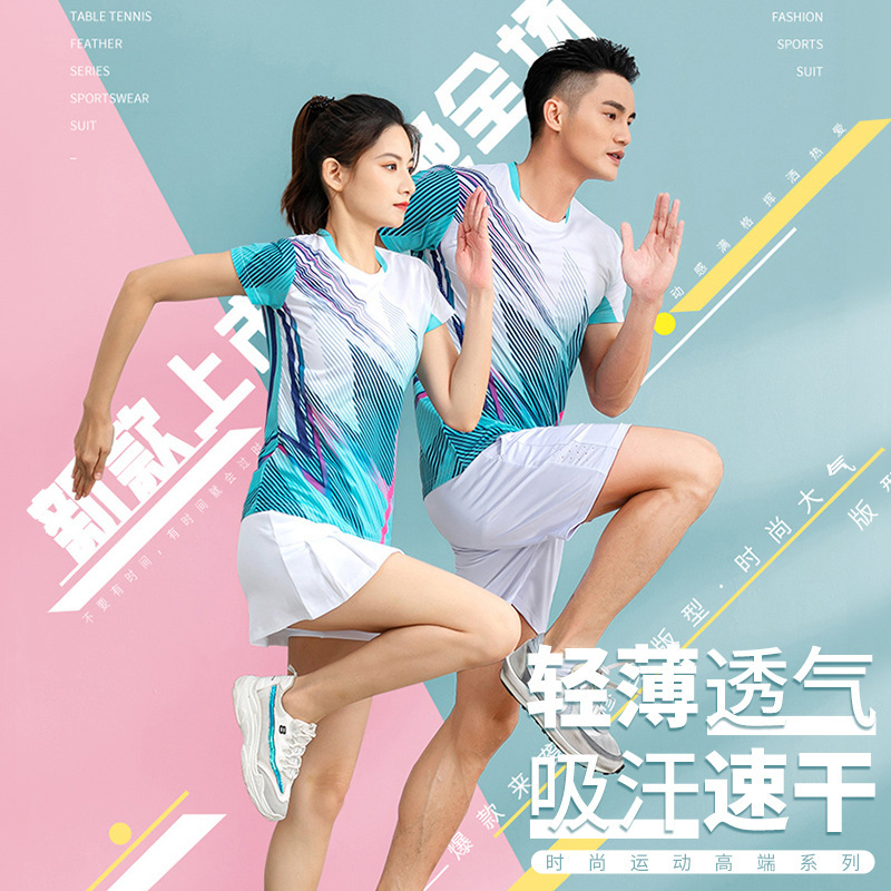 New Summer Badminton Suit suit Women's Long Sleeve Sports suit Printed Men's Volleyball Ping Pong Tennis Competition Training