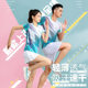 New Summer Badminton Suit suit Women's Long Sleeve Sports suit Printed Men's Volleyball Ping Pong Tennis Competition Training