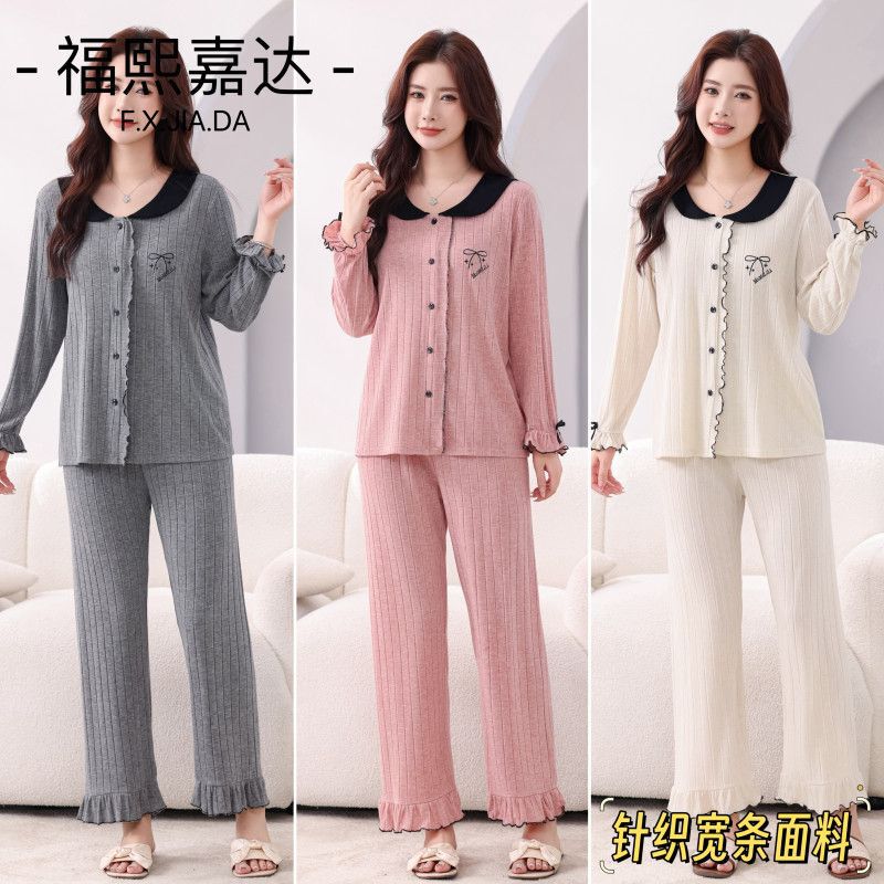 Fuxi Jiada Sweet and Comfortable Long-Sleeve Loungewear Set for Women, Suitable for Wearing Outside, with Ruffled Knit Ribbed Pajamas