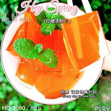 �V���כ����ɲݷ۱��۹���������Ʒԭ�����l ������כ���500g/��