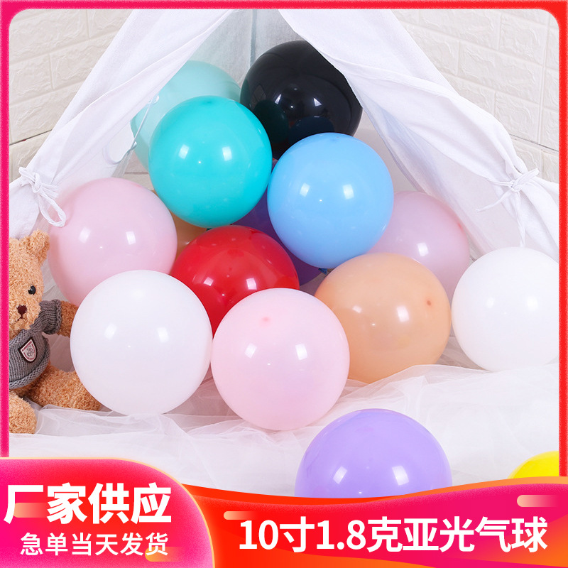 10-pulgadas engrosada 1,8G mate globo de látex evento de boda fiesta de cumpleaños decoración globo fábrica al por mayor