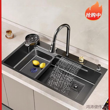 �w���ٲ�ˮ�ۏN��ϴ�����β�304���P䓼���̨����ϴ���ϴ���