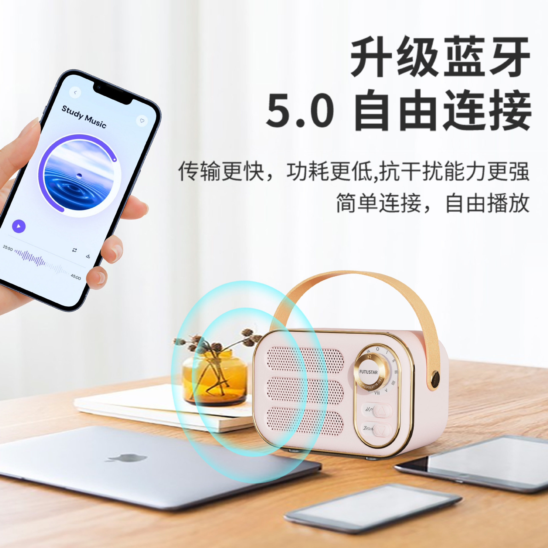 2022 New Model DW13 Retro Trend Bluetooth Speaker Personality Creative Gift Wireless Mini Portable Speaker Gift
