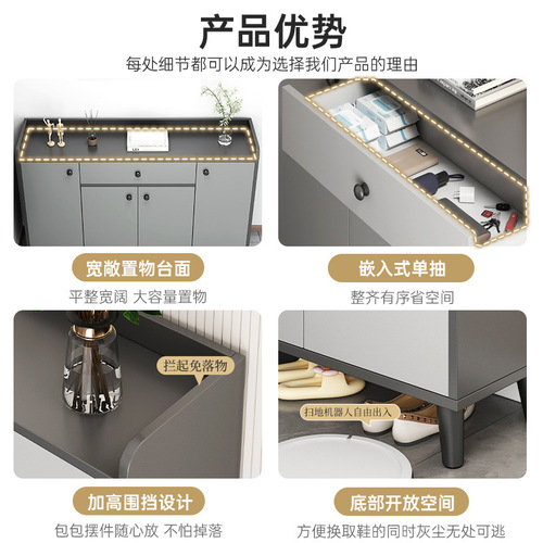 轻奢鞋柜一体柜家用门口大容量入户简约鞋柜阳台室外玄关柜子带门