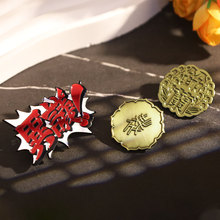 ѪУmӸߵȌWУDгɲîhɎ