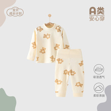 2025냺ѝ׃Aͯ·w¸ob