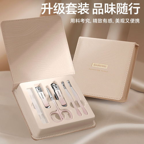 Cross-border nail scissors, nail tool set, ear scoop, nail clipper, single decoration foot clipper, nail clipper, pedicure knife inflammation