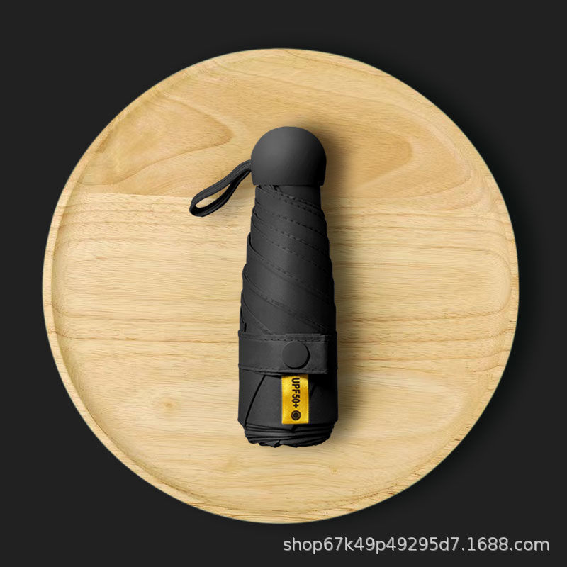 [블랙] 5 배 6 골 풀 차양