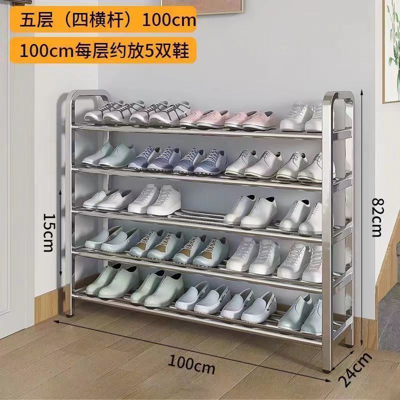 [두꺼운 스테인레스 스틸] 5층, 4극, 길이 100