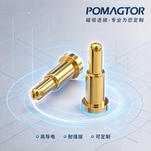 僽�����pogo pin������ĸ���~���_��늳؏�Ƭ�B����̽��~�