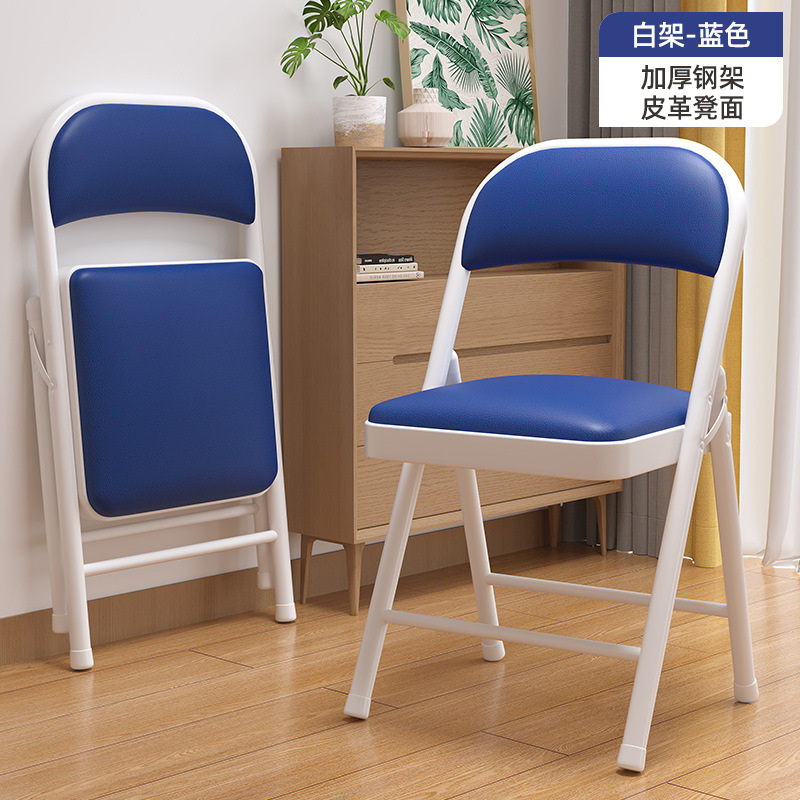 White frame blue leather